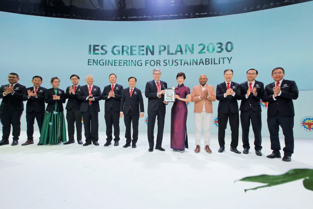 IES celebrates 56th annual meal with launch of Eco-friendly Approach 2030 | Press Releases | Asia