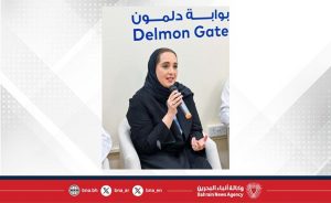 Housing Ministry announces delivery of first units of Al Naseem project in Salman City